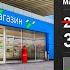 Меня Захейтили Самая Дорогая Ошибка Путь Бомжа на Радмир РП 68 Hassle Online