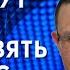 Планы РФ проваливаются Реальная ситуация в Бахмуте Разъяснения военного эксперта
