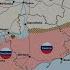 Николаев сегодня 12 10 2022 Актуальная карта боевых действий сегодня новости с фронта