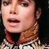 Hafanana Белый и Не Белый Michael Jackson на РУССКОМ языке поёт Людмила Олеговна фотошоп