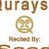 Surah 106 Quraysh HD Video Reciter Saad Al Ghamdi