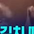 중국 알몸 김치 때만 반짝 한국 김치 수입 최대 찍은 이유 SBS 친절한 경제