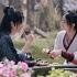 ENGSUB Wuhua 无华 OST The Legend Of Fei 有翡