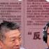 E46 财政危机下重提 厉行节约 中国政府真的能过苦日子吗 楼堂馆所 贪腐 公车 双轨制