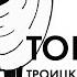 Ленка Крипач и виндовс 11