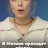 В России массовые облавы на призывников