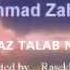 Ahmad Zahir Shadab