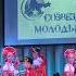 Русский народный танец Ансамбль танца Славица