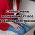 Настенные часы на OZON 1644761822 WB 247122855 Я Маркет 5292922971