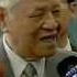 連戰不顧馬英九及各界反對將出席對岸九三閱兵大典 Lien Chan Attend PRC S End Of WWII Military Parade 宏觀英語新聞
