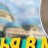 Плясунья в мечети объявила себя Махди ENGLISH SUBTITLES