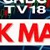 Stock Market LIVE Updates Market Updates Nifty Sensex June 19th Share Market CNBC TV18