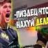 300 Iq мув в SCP Secret Laboratory Scpsecretlaboratory Shorts Scpfoundation рек реккомендации