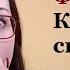 Порно Фильмы КАК они ЭТО делают Как снимают порно Анализ Обзор Секреты
