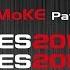 PES Smoke Patch Teams And Squads