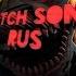 Fetch Song Rus Cover Version 2