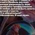 Любить значит страдать Мор ученик Смерти плоскиймир пратчетт Shorts