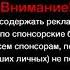 St Feat ленинград Балалайка