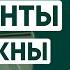 Уникальный рецепт для желудка и поджелудочной Имбирь соль лимон