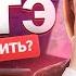 3 дня до ОГЭ по географии что повторить I Умскул