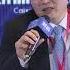 峰会 观点 新兴机构不适合资产负债比的管理 工行副行长张文武 恰恰相反
