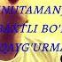 Faymuz Qadrimni Bilarsan Official Music Version