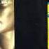 Hyperdrive Band Do You Get My Life