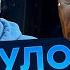 УЖАСНЫЙ ДЕНЬ для ПУТИНА ДРОНЫ ЗАЛЕТАЮТ прямо в БУНКЕР ВОЮТ СИРЕНЫ россияне в УЖАСЕ Дайджест