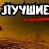 ТАКОГО ВЫ не СЛЫШАЛИ ПЕСНИ до СЛЁЗ от ДУШИ ЛИРИКА ШАНСОНА 2025 ТОЛЬКО НОВЫЕ ПЕСНИ