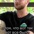 спал с бывшей своего друга отношения бывшаядевушка Shorts