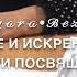 Выпускной