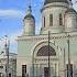 2 декабря 2022 год прогулка по Москве отдых туризм пешком пешком