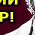 Самый мерзкий Доктор Dead By Daylight