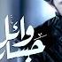 Wael Jassar Btew7ashiny Clear Version 4K L وائل جسار فيديو كليب بتوحشيني نسخة محسنة