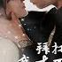 MULTISUB 拜托 我才不会喜欢你 贫困生硬刚校霸双子星 七年虐恋破镜重圆 校霸为她远走他乡又追妻火葬场 侯朋岩 李霖霏 爆款短剧 Drama 小爱推文 恋爱 甜宠