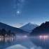 Japan Relaxingmusic Naturelovers Peace