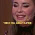 Последний шанс уральскиепельмени Shorts смех юмор смешноевидео