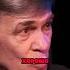 Владимир Сурдин уравнение Дрейка внеземная жизнь физика астрономия