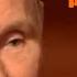 Ваше место У параши Пут Ын