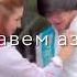 Алвидо мактаб музыка сделано с помощью IMovie Алвидо эу мактабам алвидо
