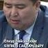 Рост страховых тарифов может вызвать недовольство среди водителей