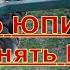 For A Special Gifted I P Sergienko Heavy Discator 2 8 For MTZ Non Standard Angles