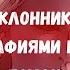 Семенович порадовала поклонников фотографиями пышной груди