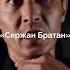 5 лучших казахстанских сериалов Weproject казахстан Kazakhstan сериалы сериал