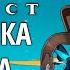ОЗВУЧКА МИКА НА ВСЕХ ЯЗЫКАХ Genshin Impact