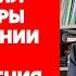 Экс друг Путина Пугачев Набиуллина мне сказала Я что буду за Путина в тюрьме сидеть