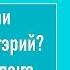 ХАРЧЫНЫ КИҺИ ХАЙДАХ ЭЛБЭТЭРИЙ УЙУЛҔА КИСТЭЛЭҤЭ