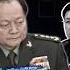張又俠萬萬沒想到 大宇拍案驚奇 張又俠 習近平