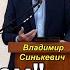 Что Иисус понимал под неправедным богатством в Лук 16 11