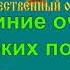 МАТРОССКИЕ НОЧИ караоке слова песня ПЕСНИ ВОЙНЫ ПЕСНИ ПОБЕДЫ минусовка